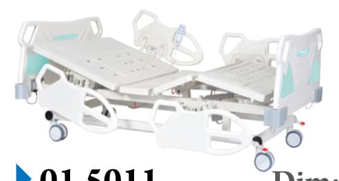 Lit médicalisé électrique Fazzini 01.5011